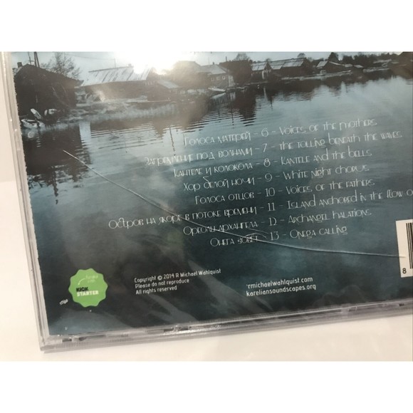 MICHAEL WAHLQUIST Karelian Soundscapes CD Experimental Classical Same Day Shipin - Picture 5 of 8